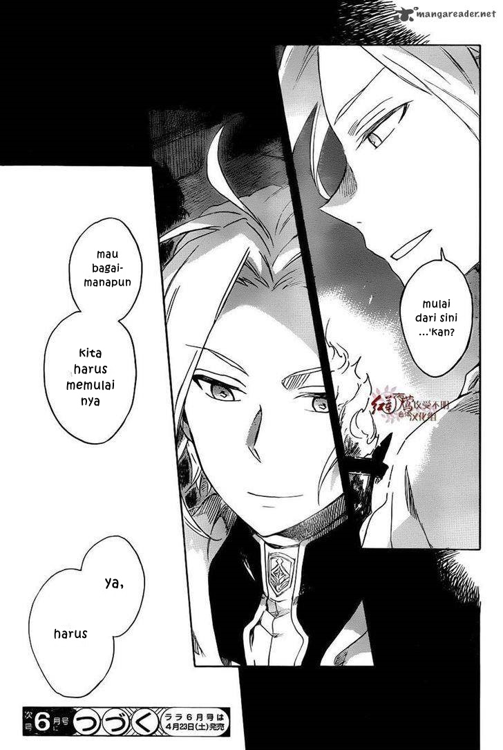 akagami-no-shirayukihime - Chapter: 75