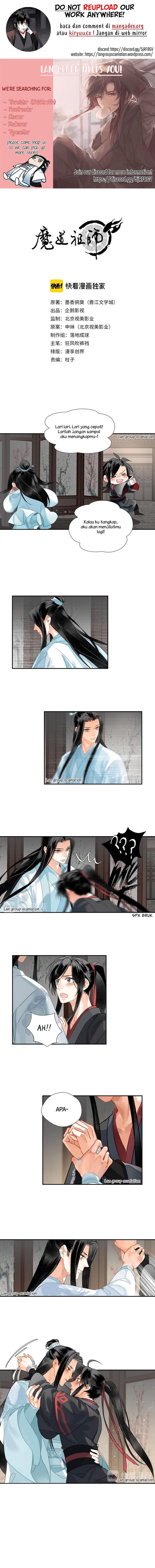 the-grandmaster-of-demonic-cultivation - Chapter: 119
