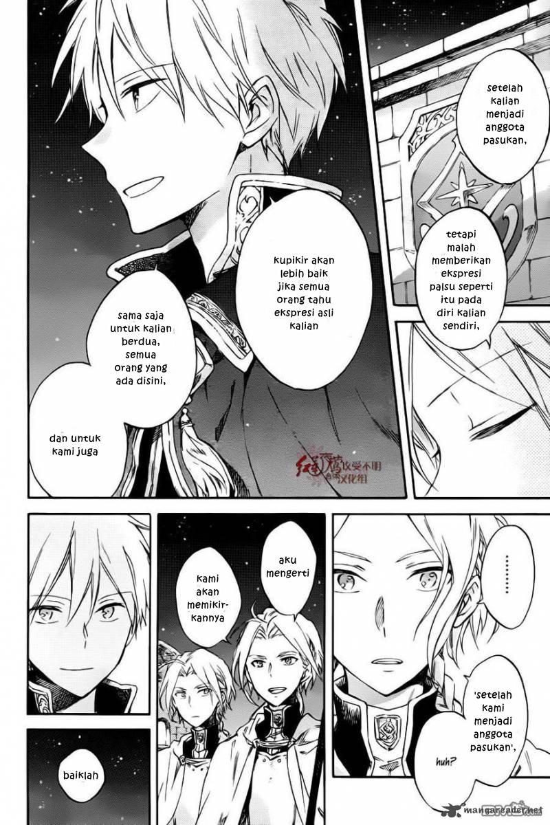 akagami-no-shirayukihime - Chapter: 76