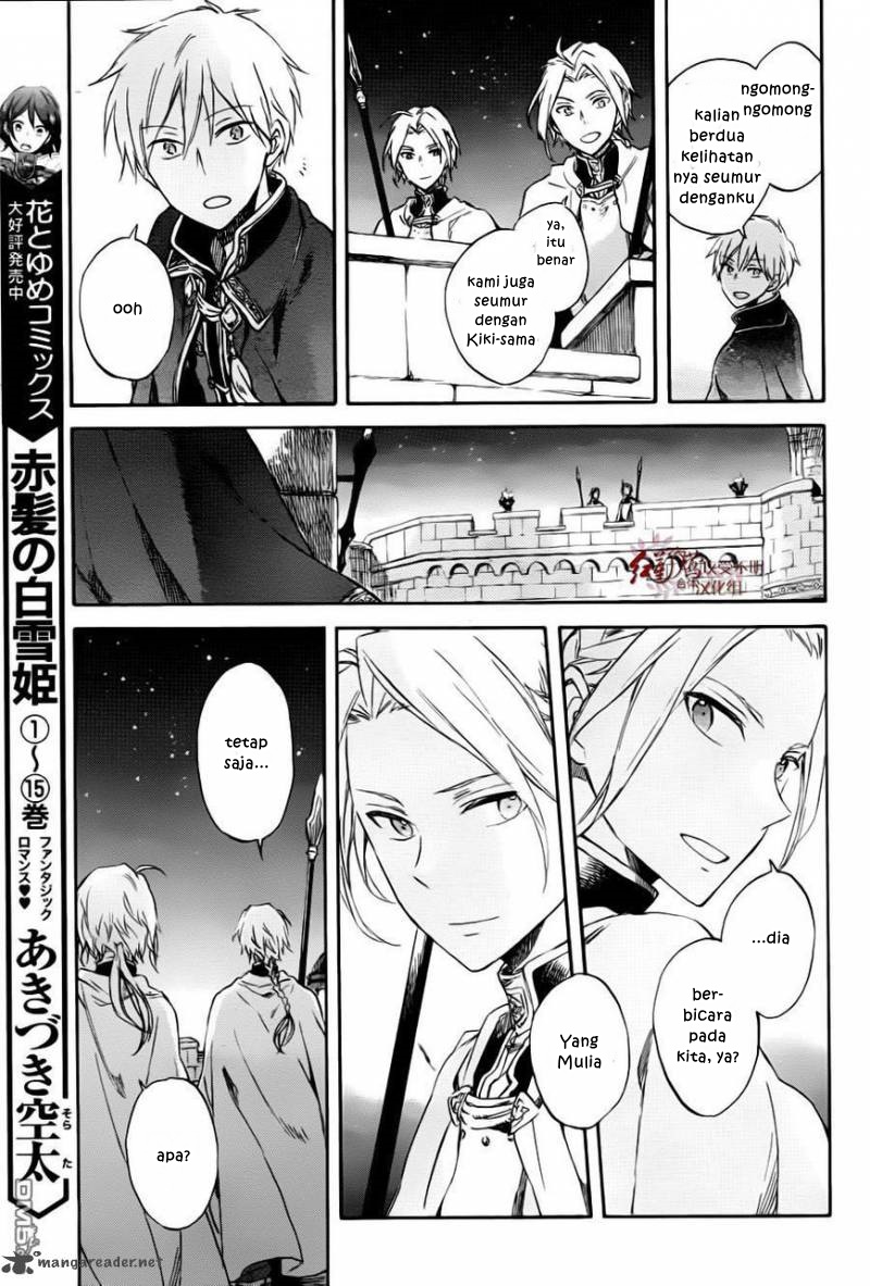 akagami-no-shirayukihime - Chapter: 76