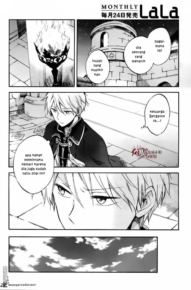 akagami-no-shirayukihime - Chapter: 76