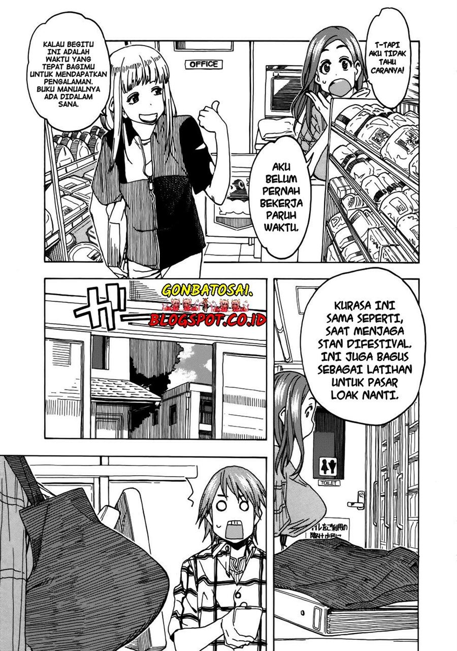 okusan - Chapter: 14