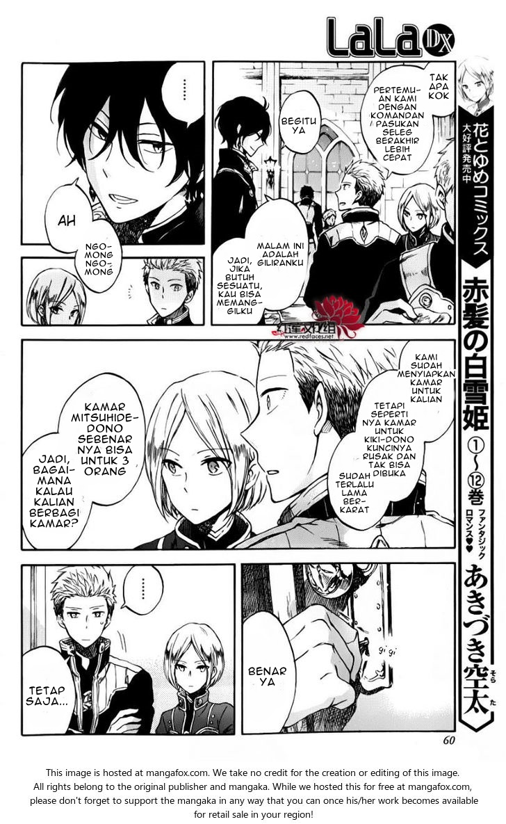 akagami-no-shirayukihime - Chapter: 76.5