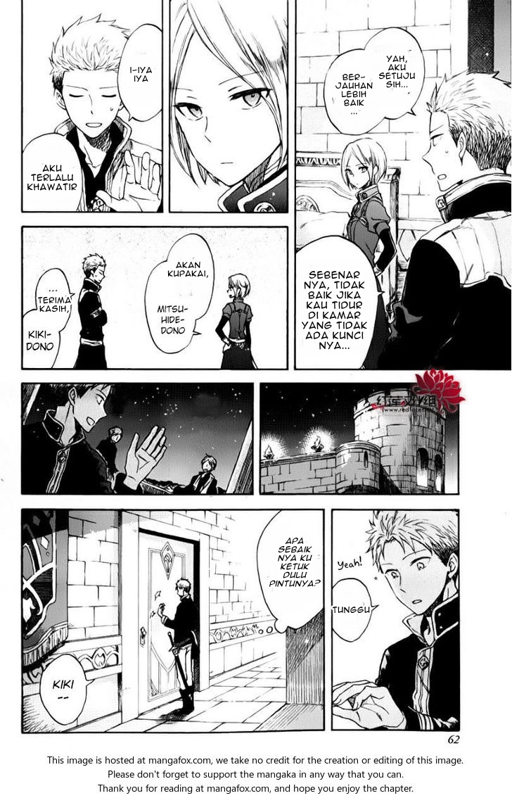 akagami-no-shirayukihime - Chapter: 76.5