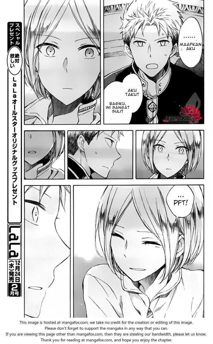 akagami-no-shirayukihime - Chapter: 76.5