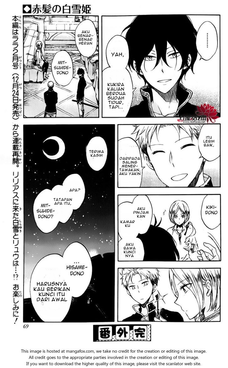 akagami-no-shirayukihime - Chapter: 76.5