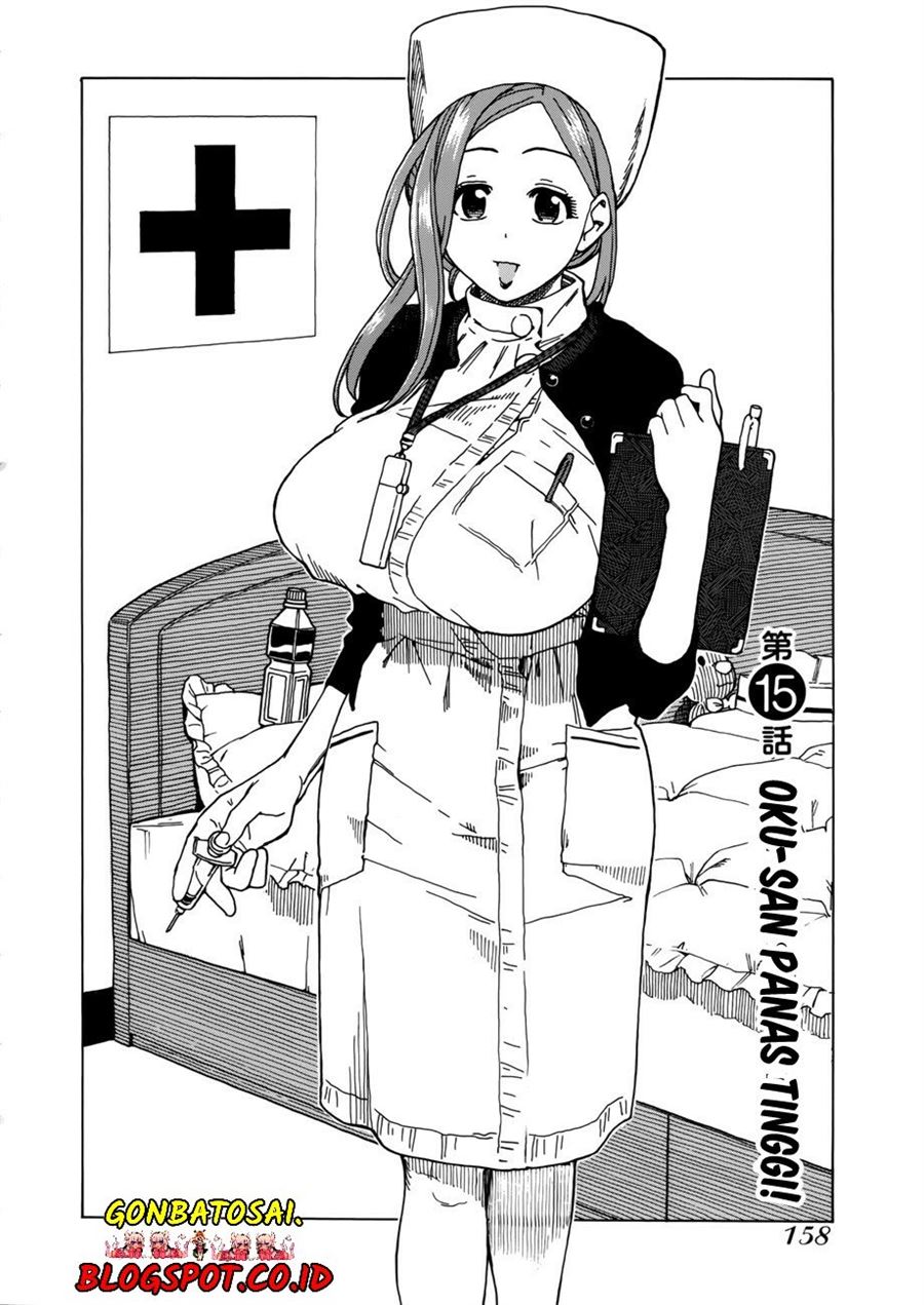 okusan - Chapter: 15