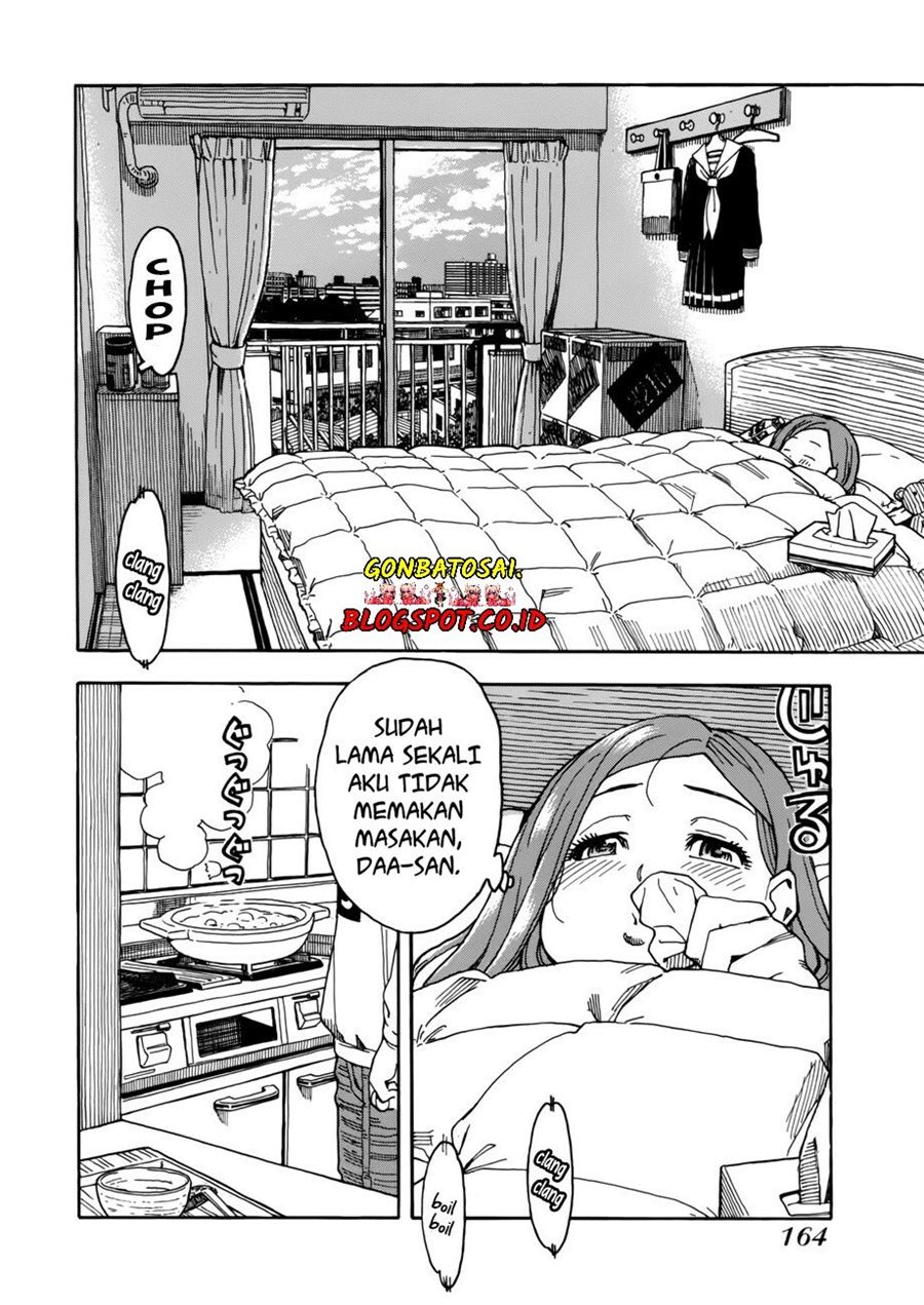 okusan - Chapter: 15