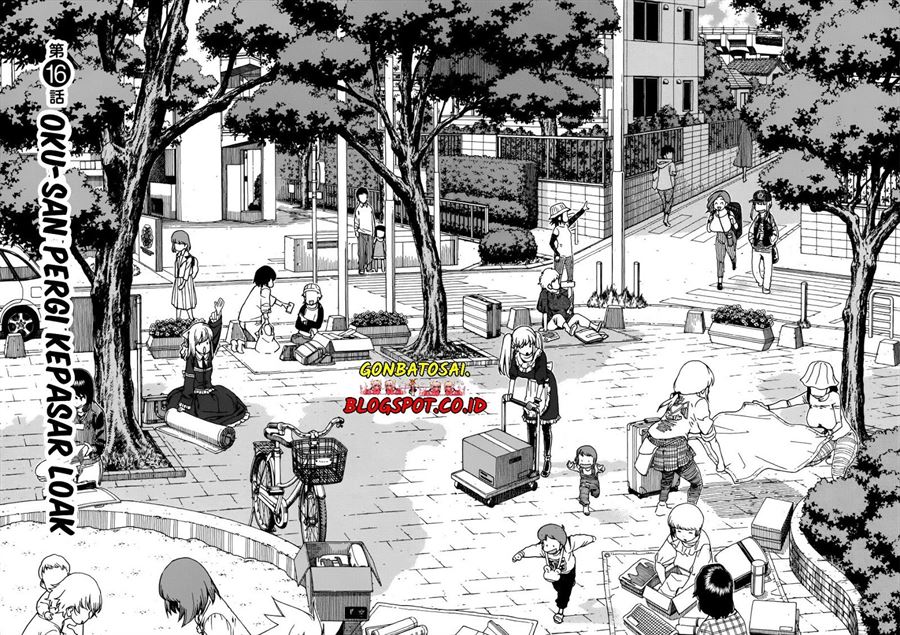 okusan - Chapter: 16