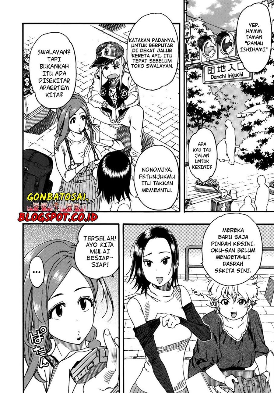 okusan - Chapter: 16