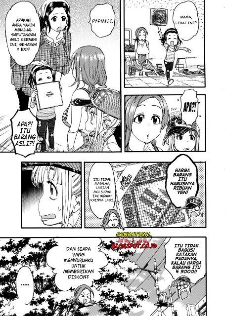 okusan - Chapter: 16