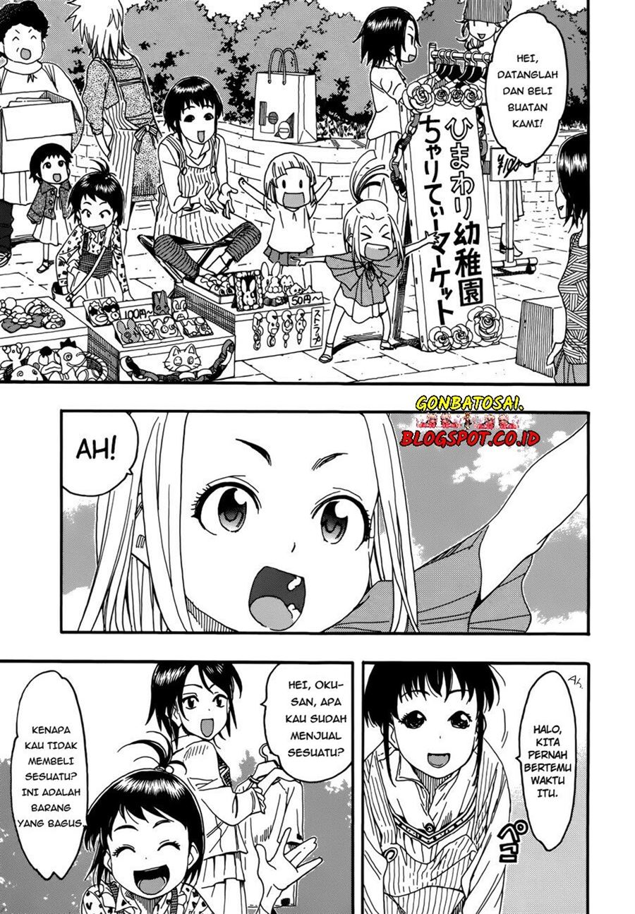 okusan - Chapter: 16