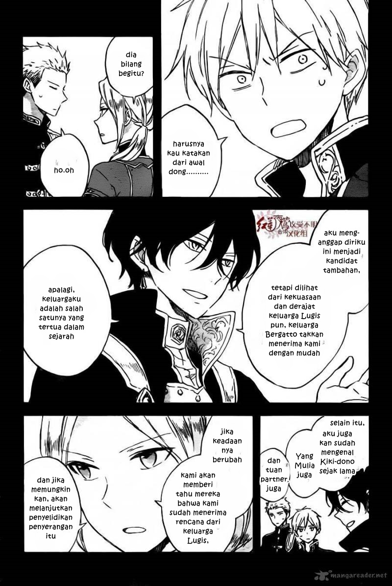 akagami-no-shirayukihime - Chapter: 78