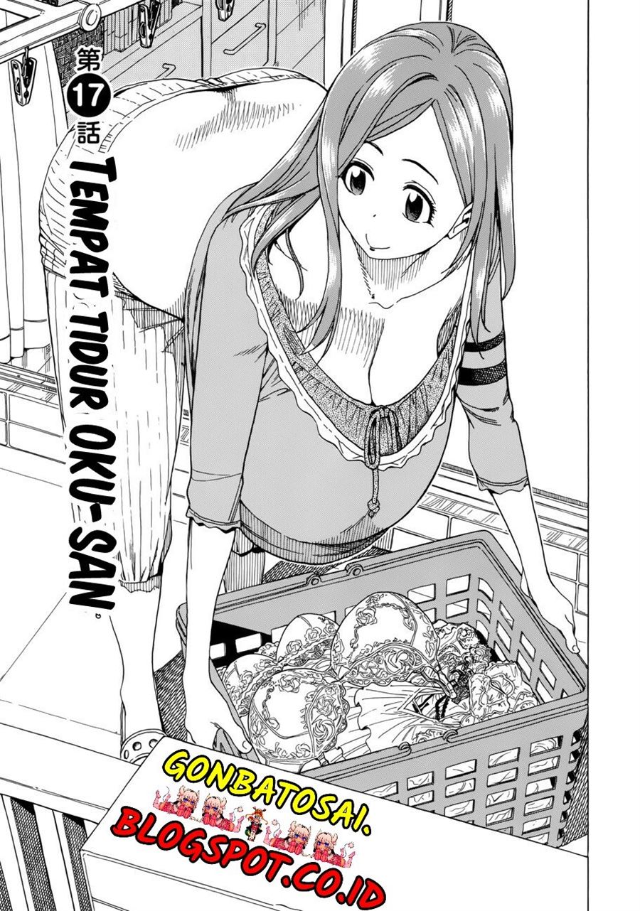 okusan - Chapter: 17