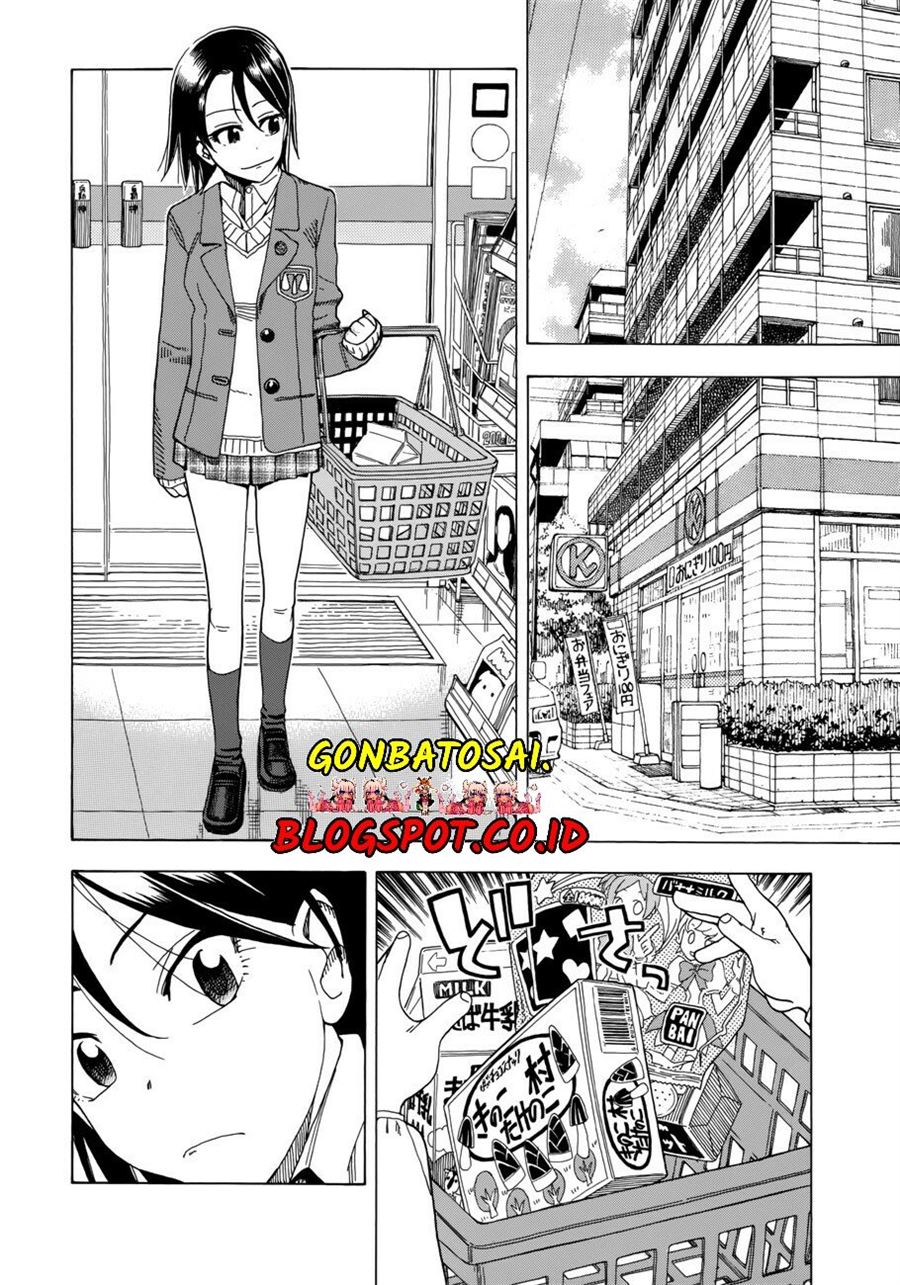 okusan - Chapter: 17