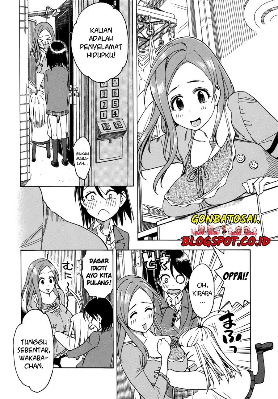 okusan - Chapter: 17