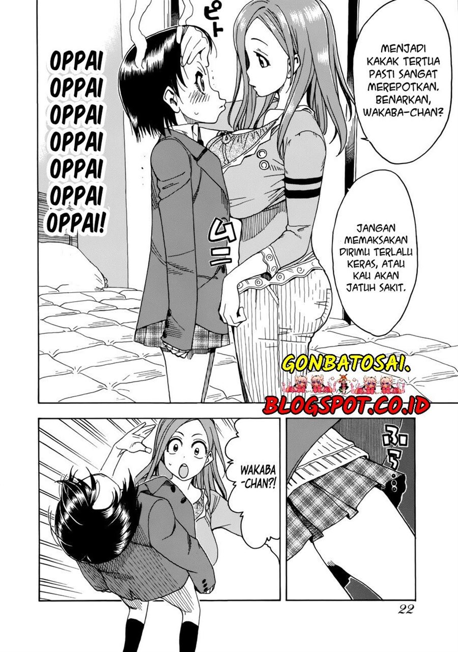 okusan - Chapter: 17