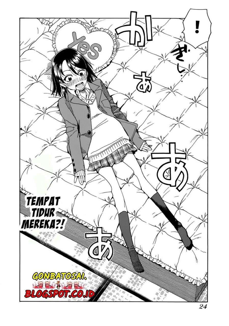 okusan - Chapter: 17