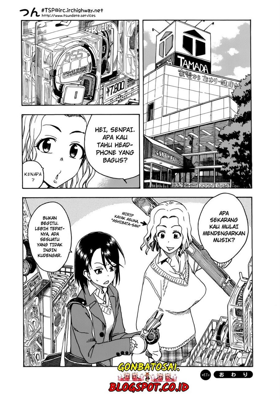 okusan - Chapter: 17