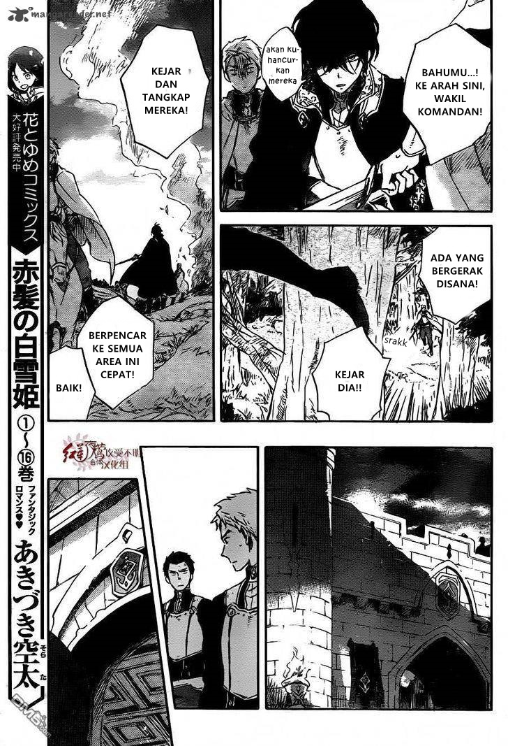 akagami-no-shirayukihime - Chapter: 79