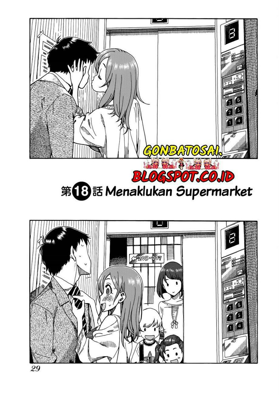 okusan - Chapter: 18