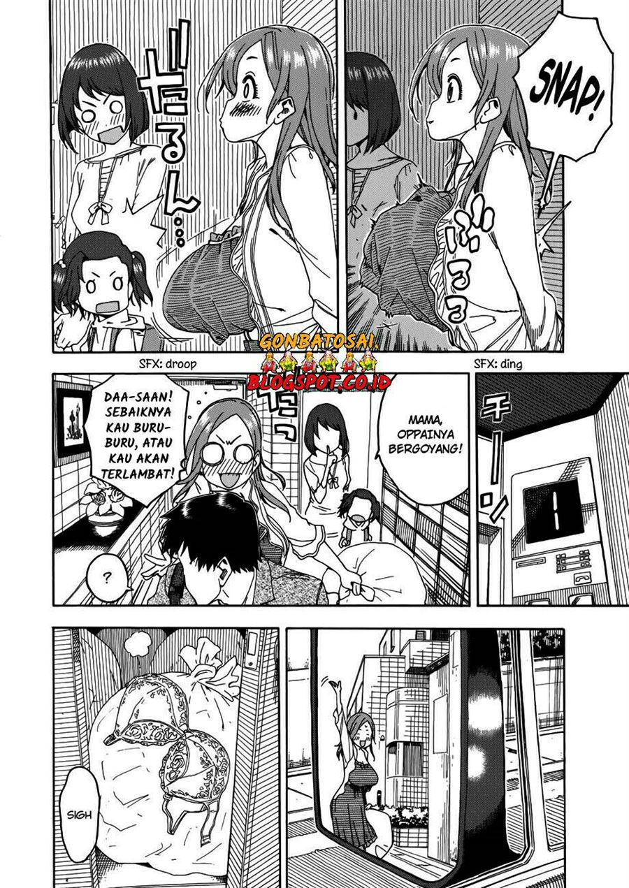 okusan - Chapter: 18