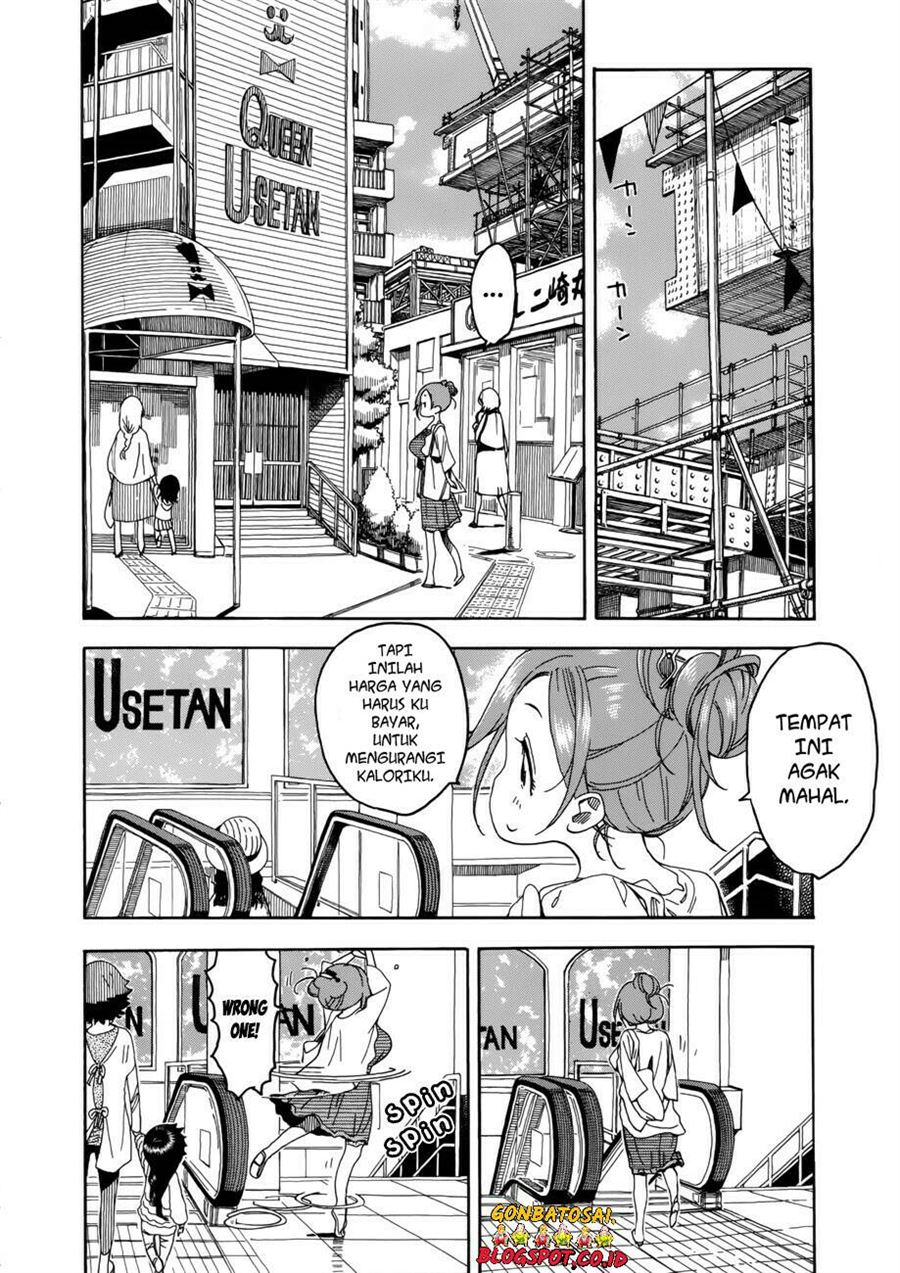 okusan - Chapter: 18