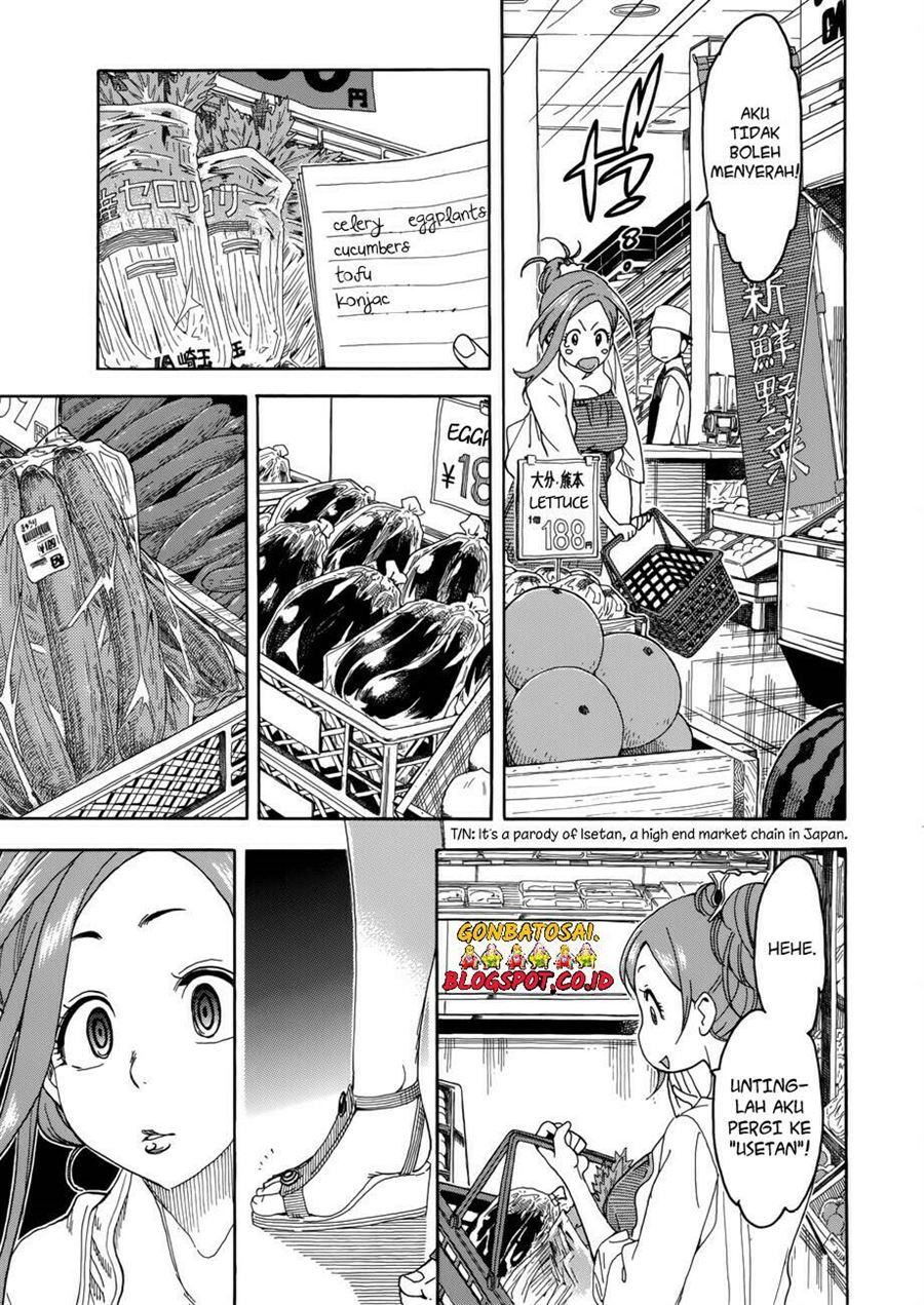 okusan - Chapter: 18