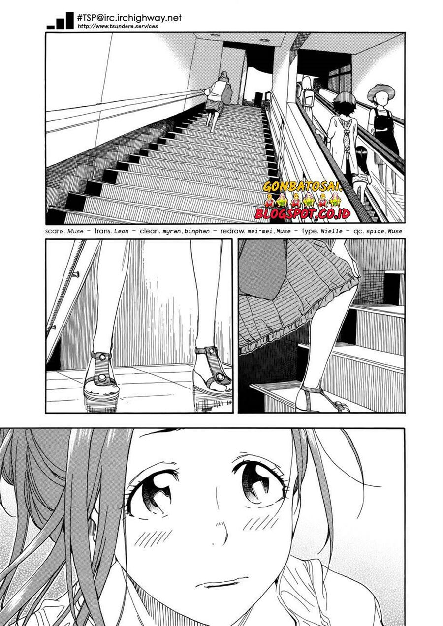 okusan - Chapter: 18