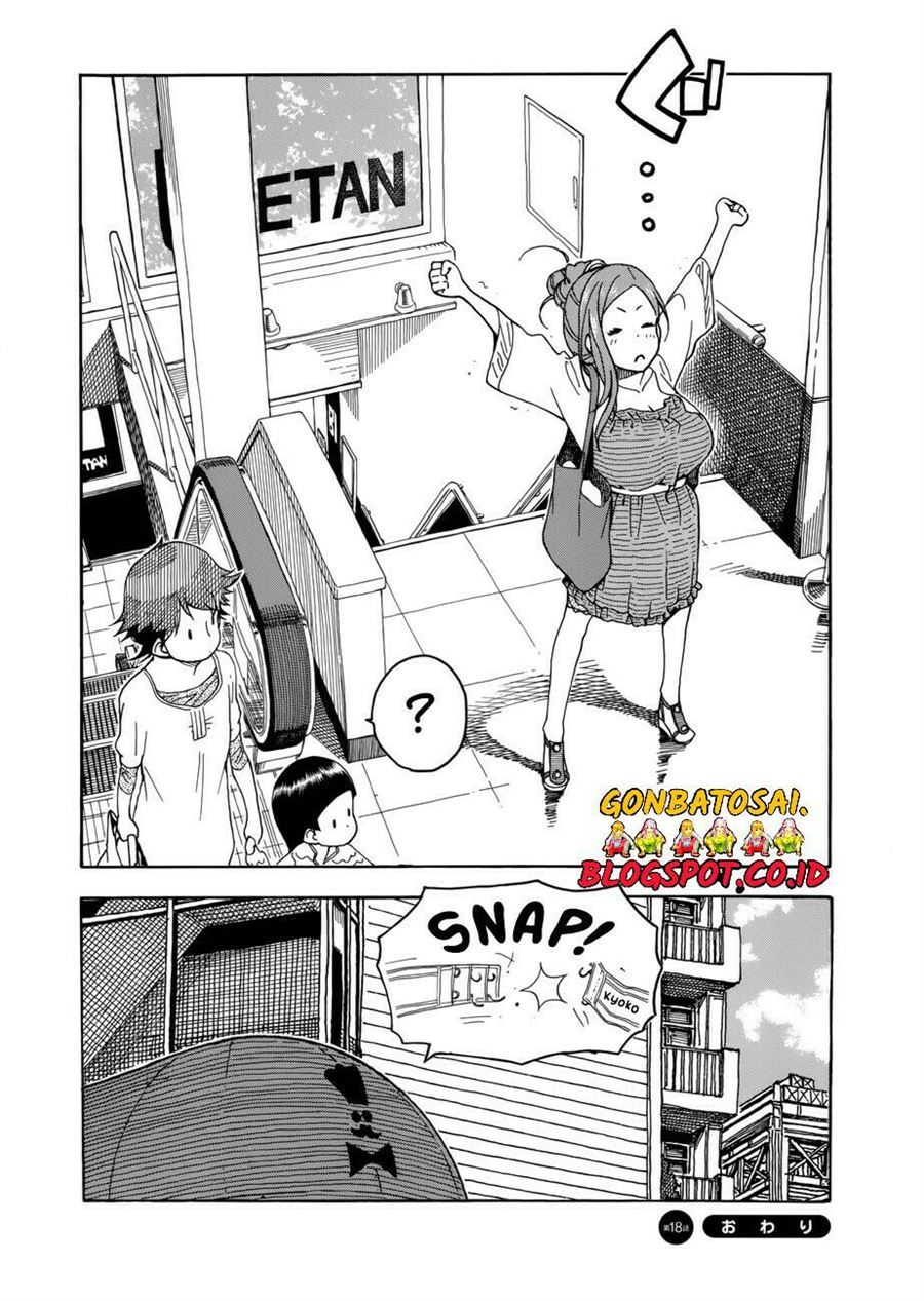 okusan - Chapter: 18