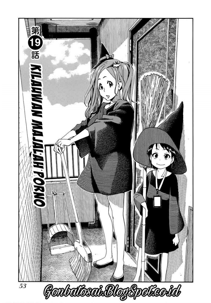 okusan - Chapter: 19