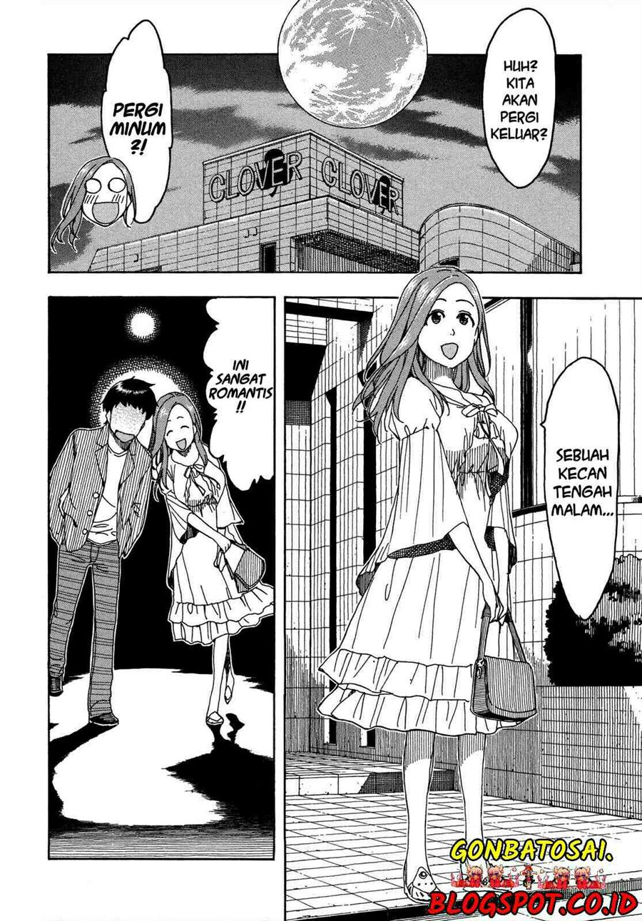 okusan - Chapter: 20