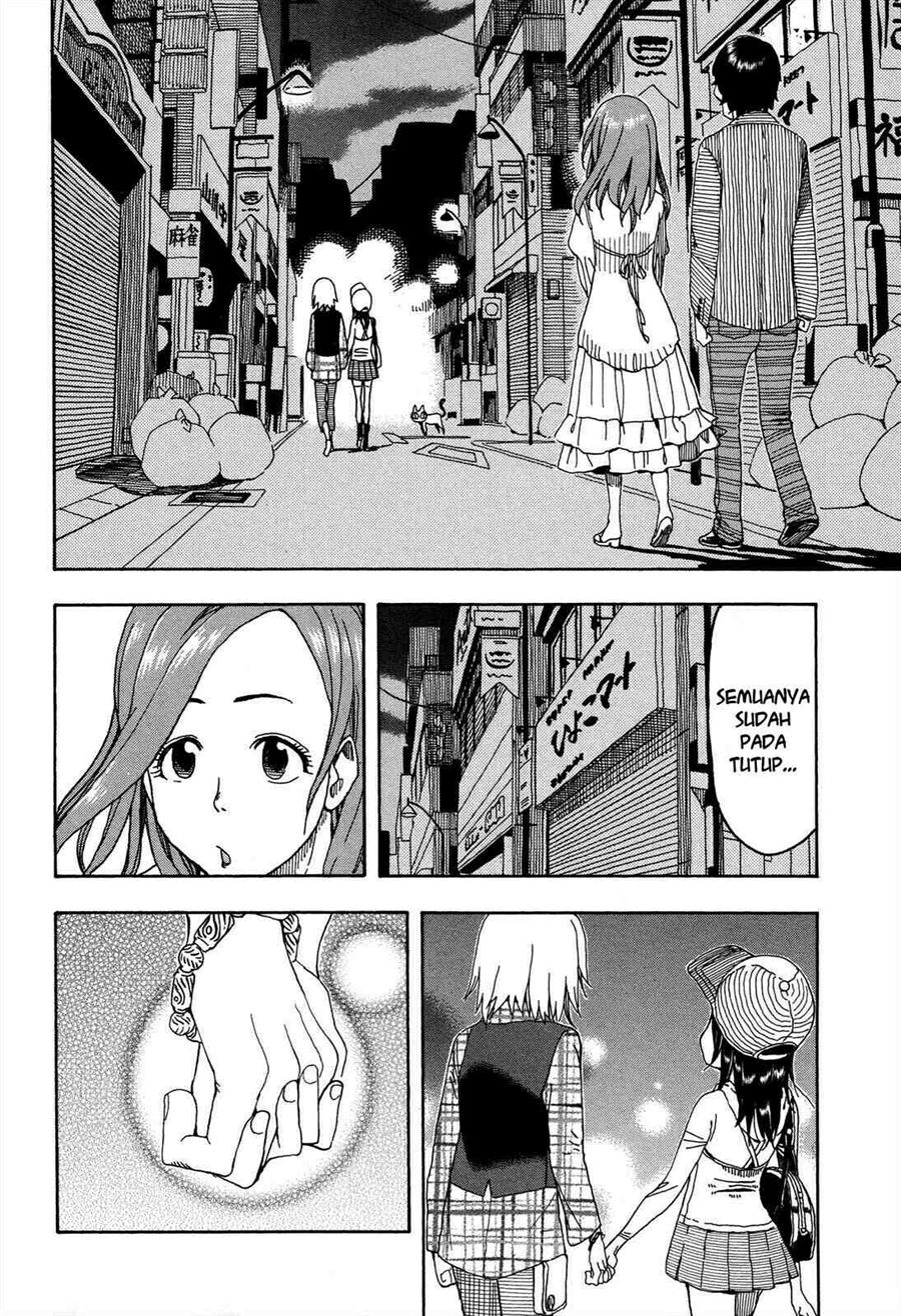 okusan - Chapter: 20