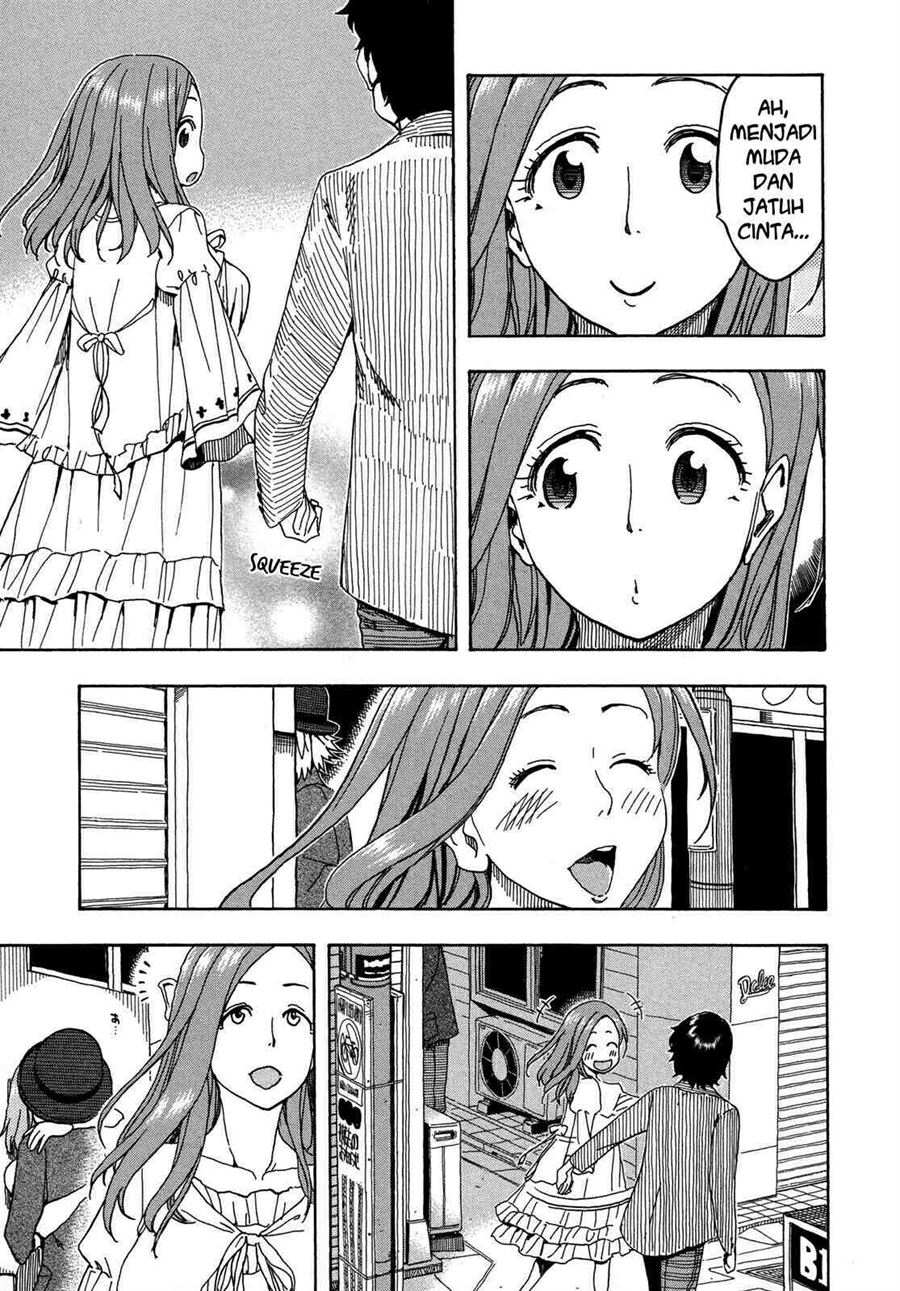 okusan - Chapter: 20