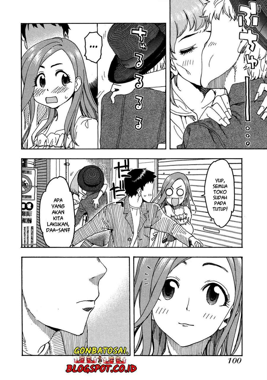 okusan - Chapter: 20