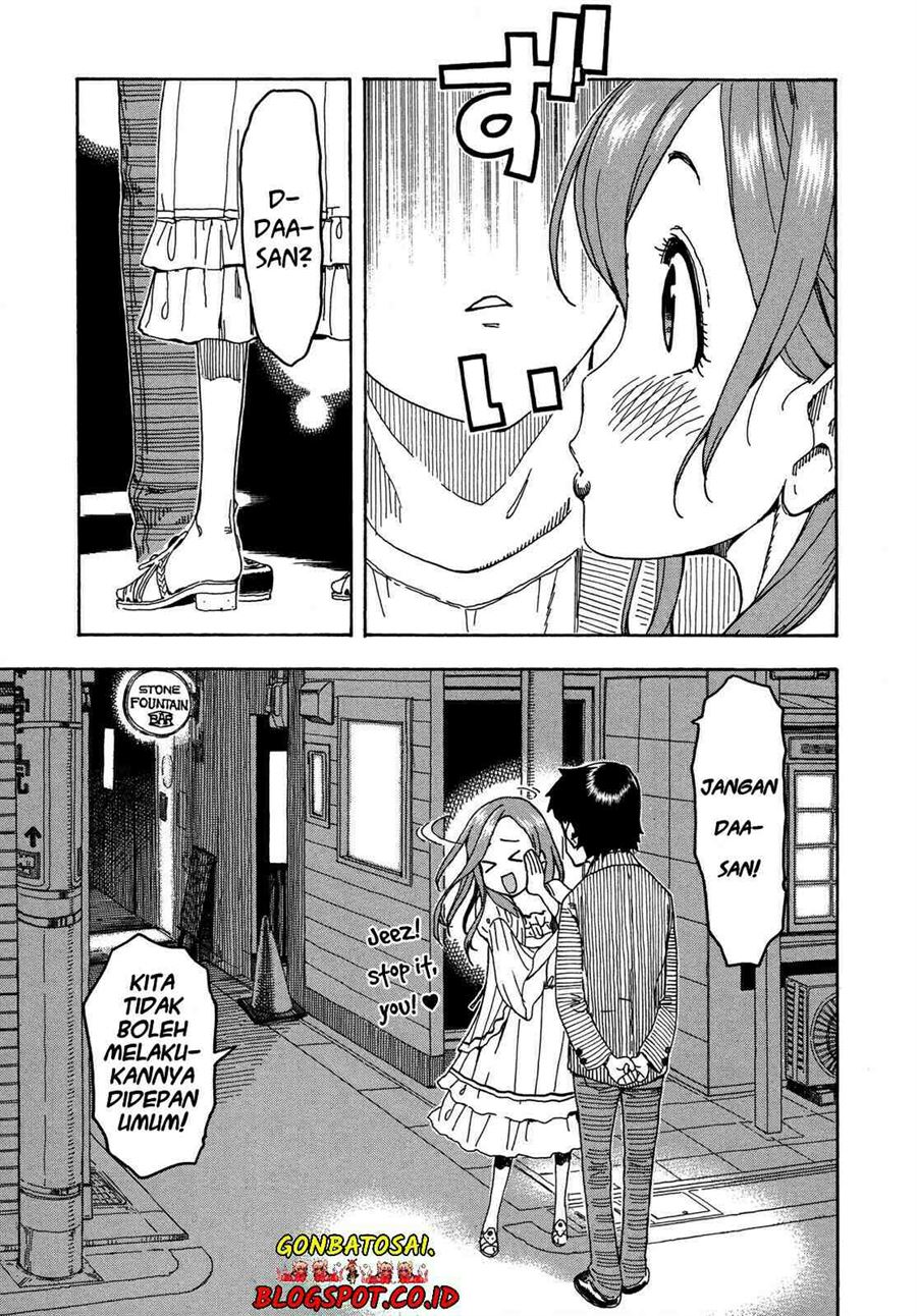 okusan - Chapter: 20