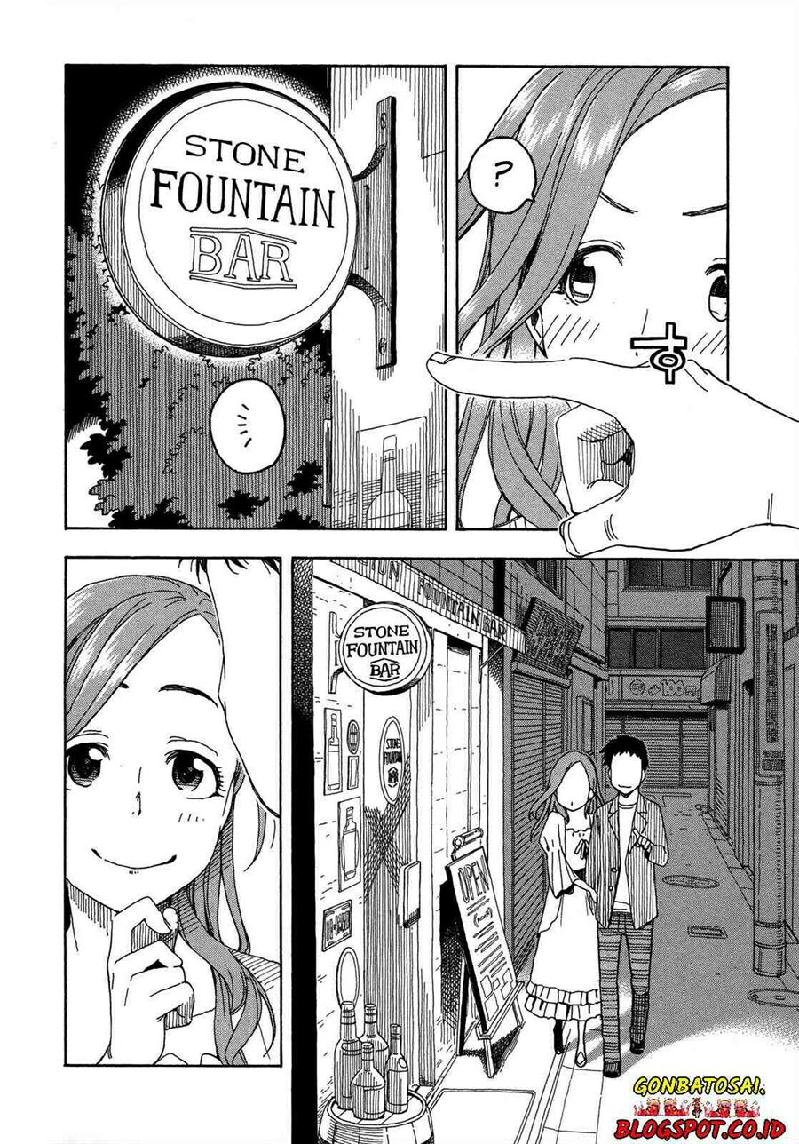 okusan - Chapter: 20