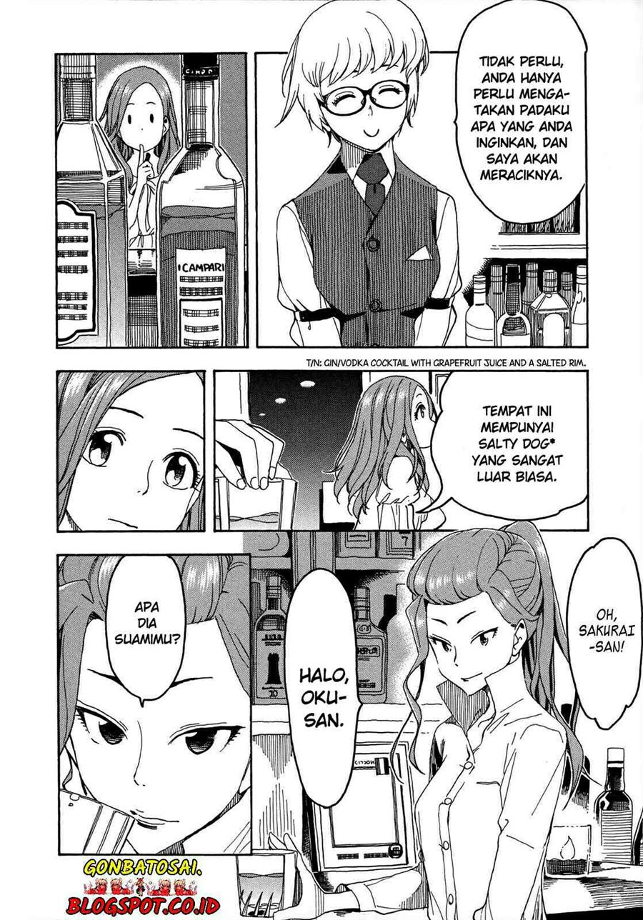 okusan - Chapter: 20