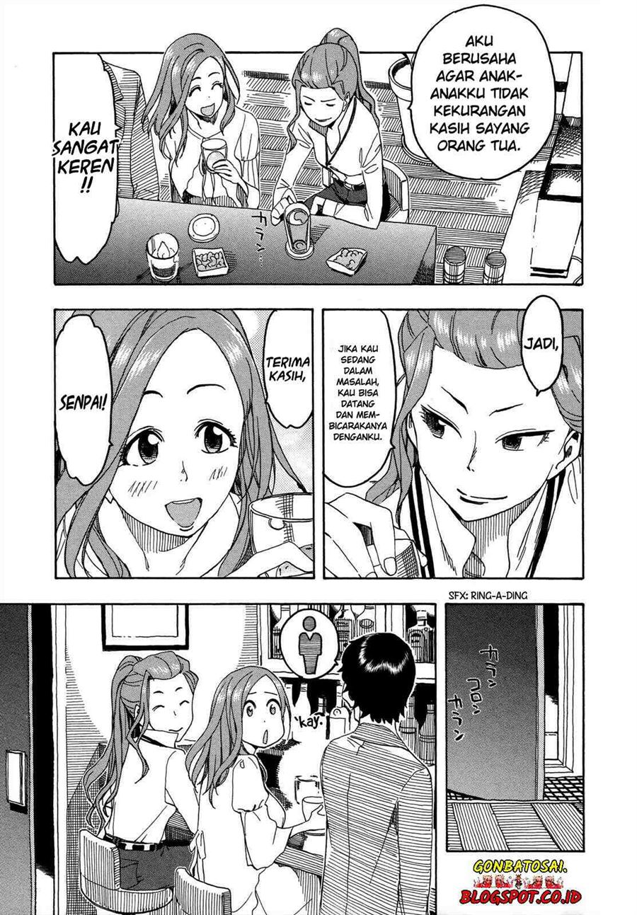 okusan - Chapter: 20