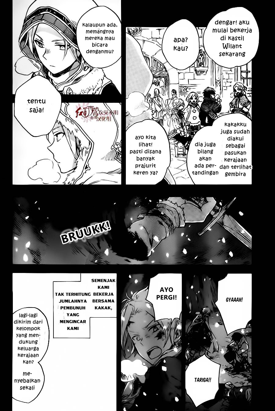 akagami-no-shirayukihime - Chapter: 81