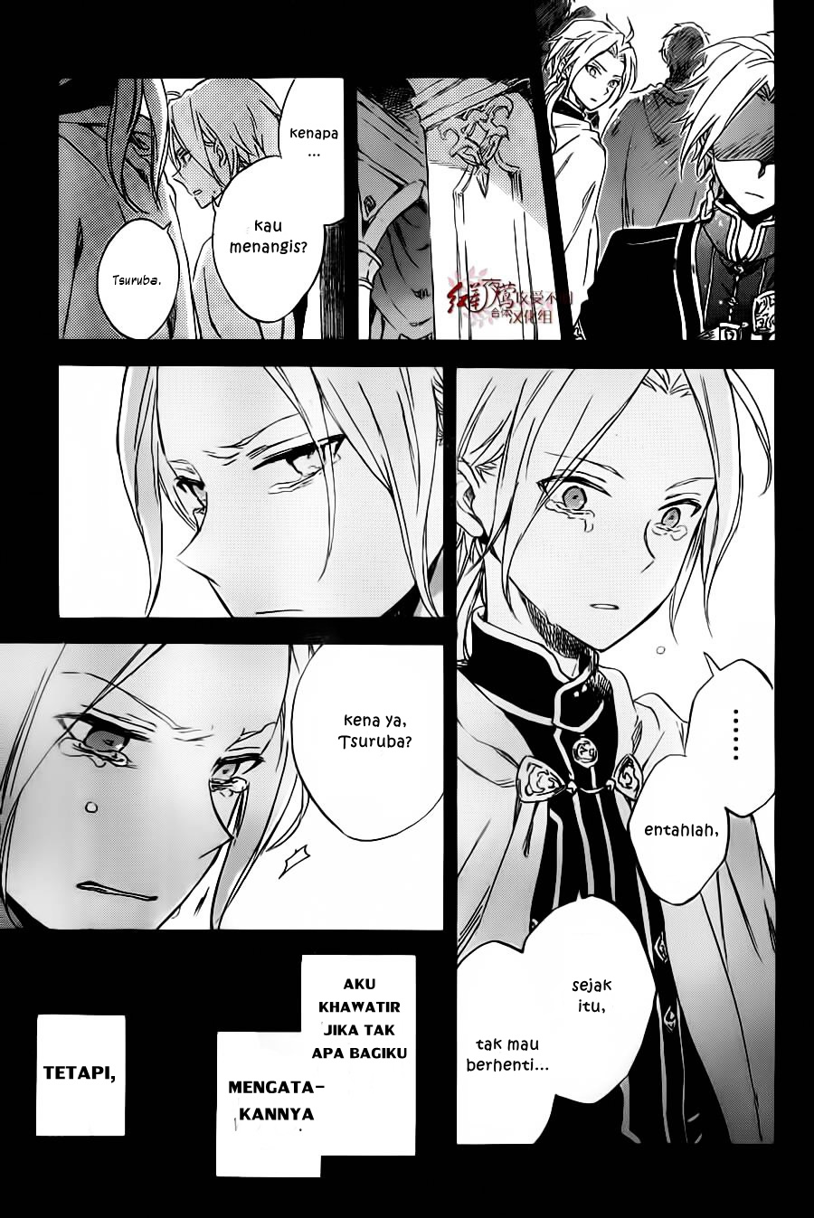 akagami-no-shirayukihime - Chapter: 81