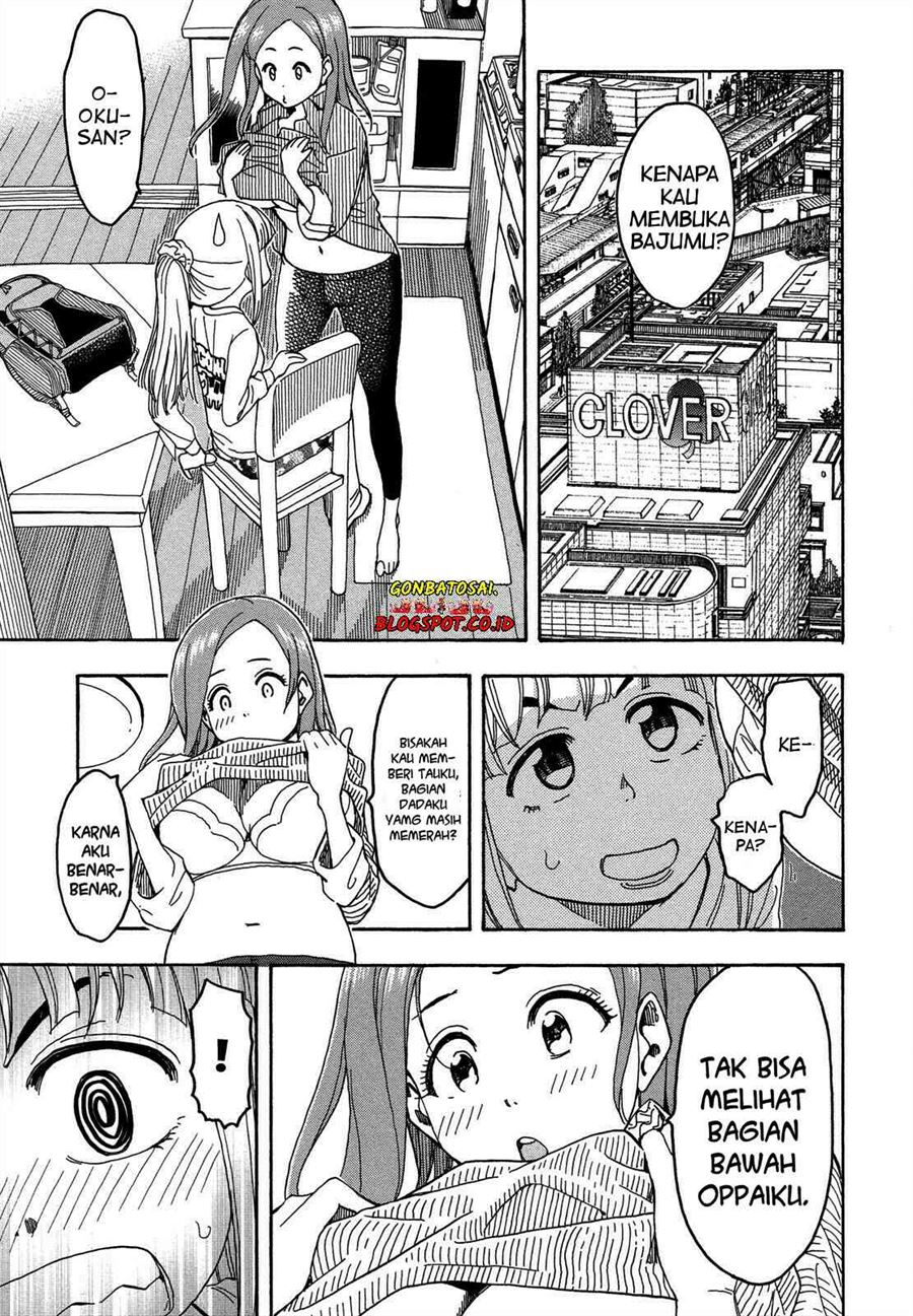 okusan - Chapter: 21