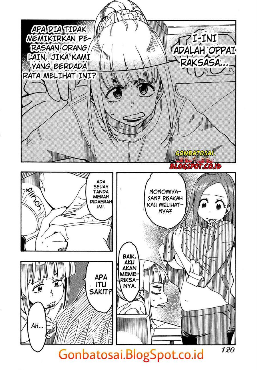 okusan - Chapter: 21