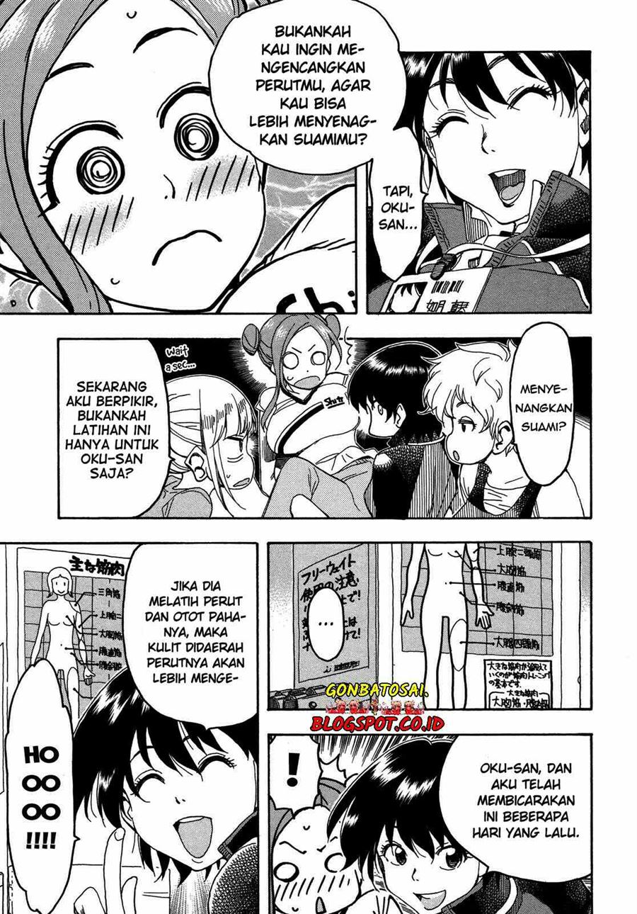 okusan - Chapter: 21