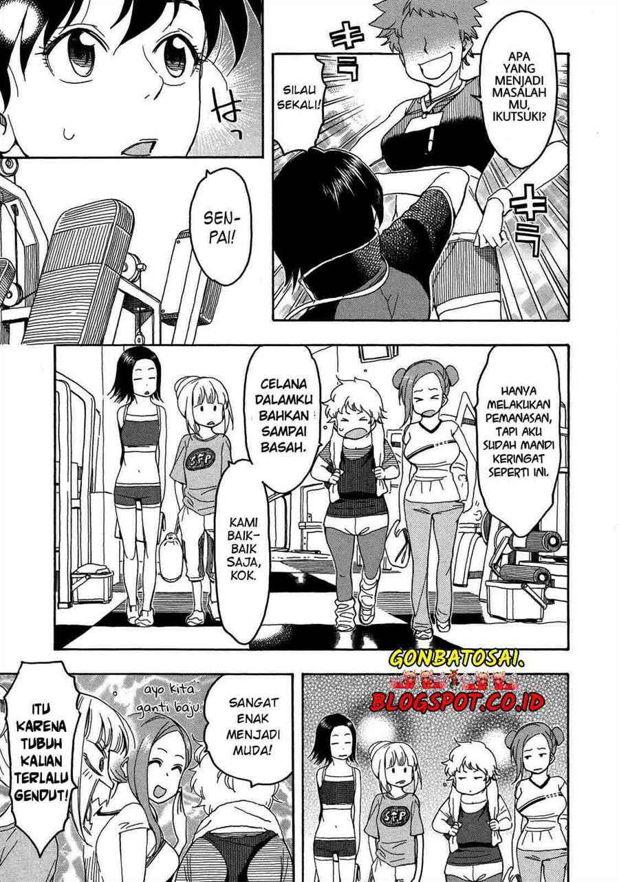 okusan - Chapter: 21