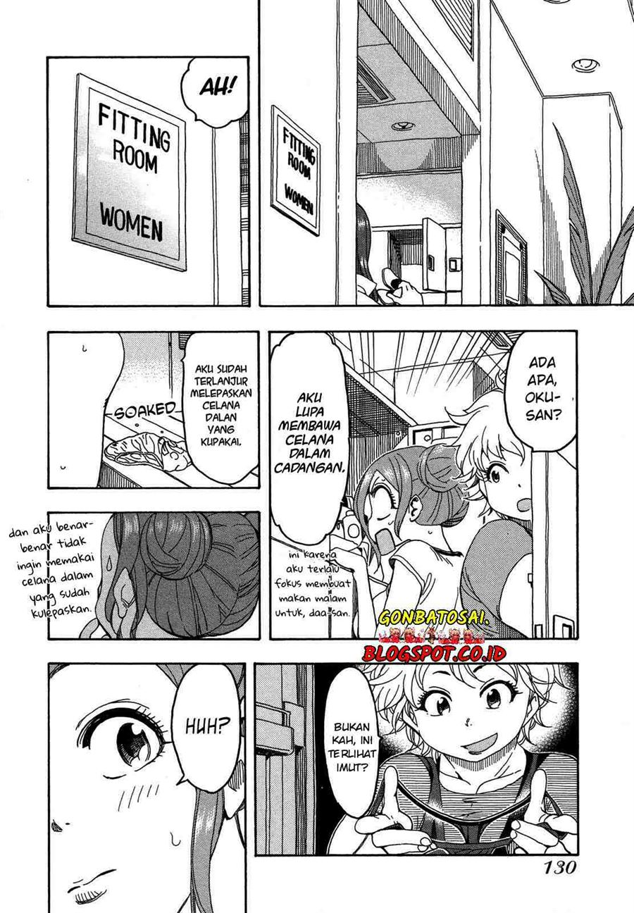 okusan - Chapter: 21