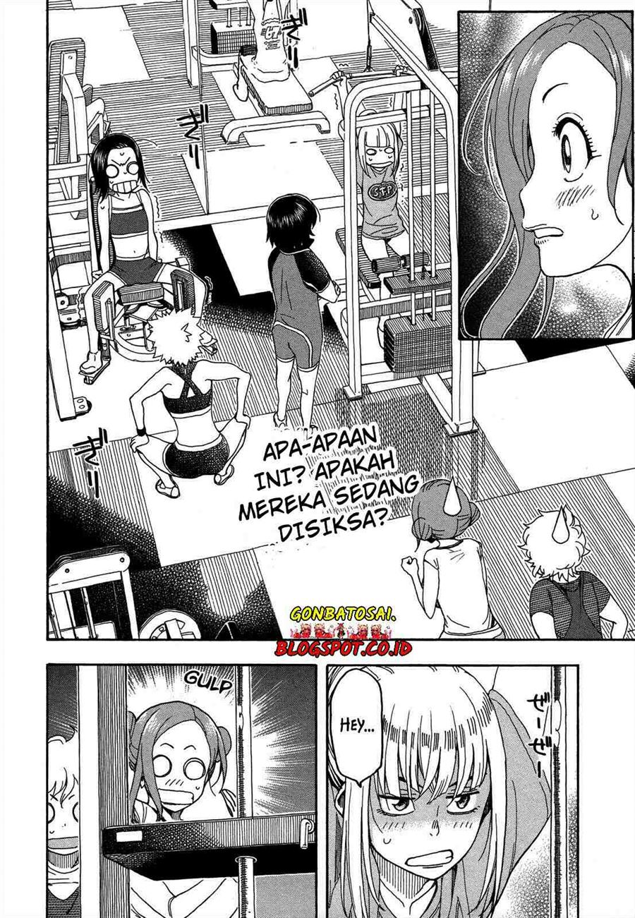 okusan - Chapter: 21