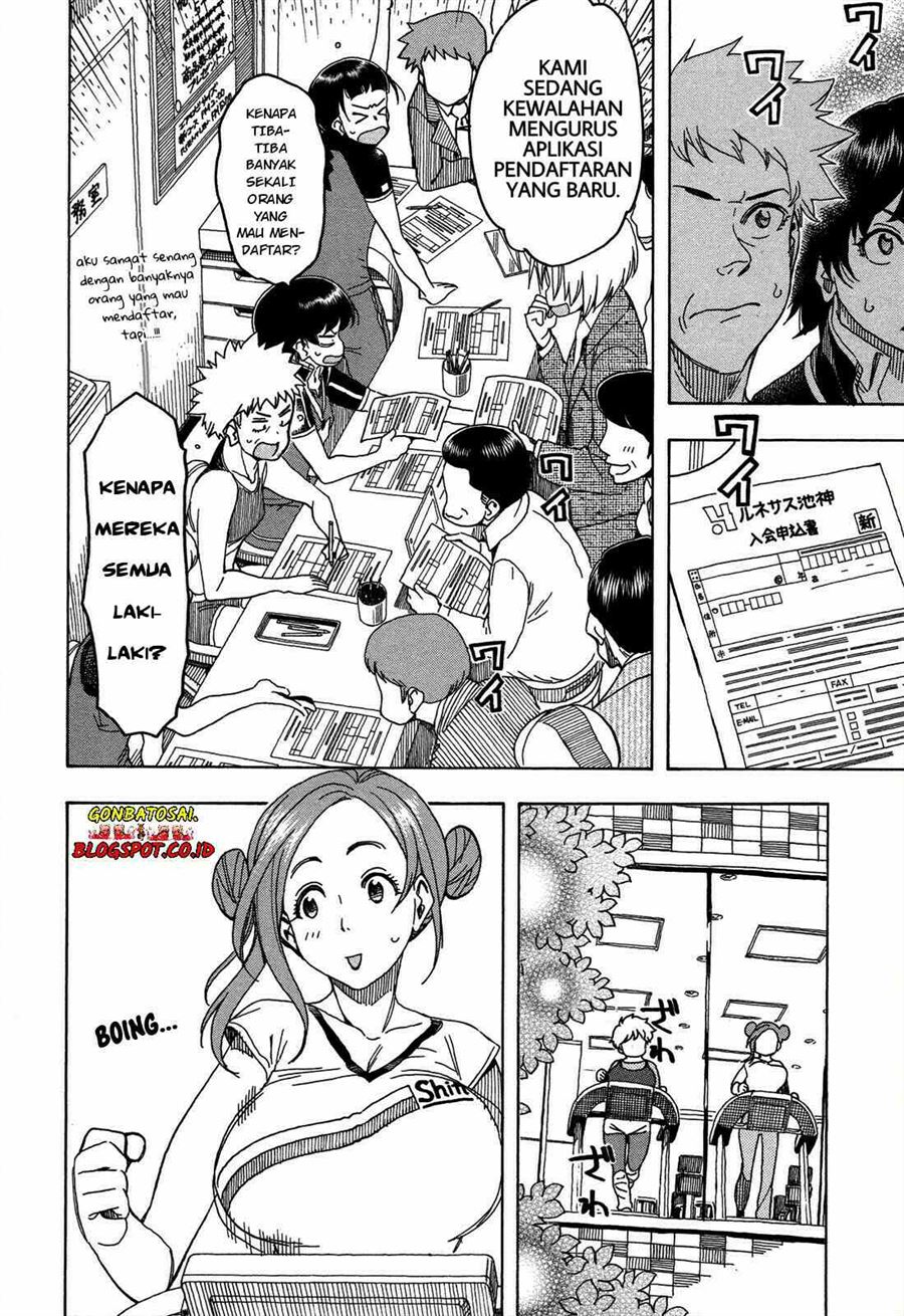 okusan - Chapter: 21