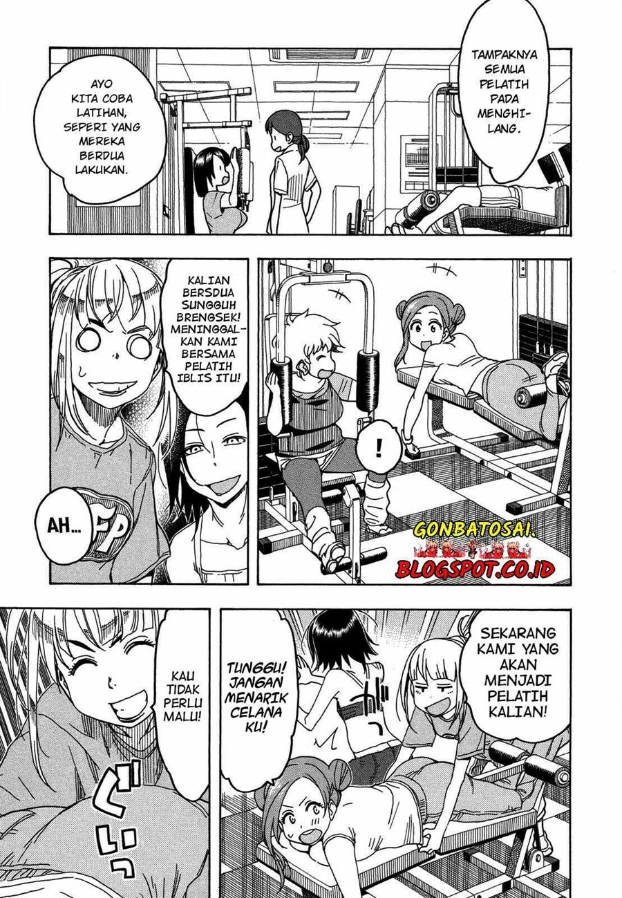 okusan - Chapter: 21