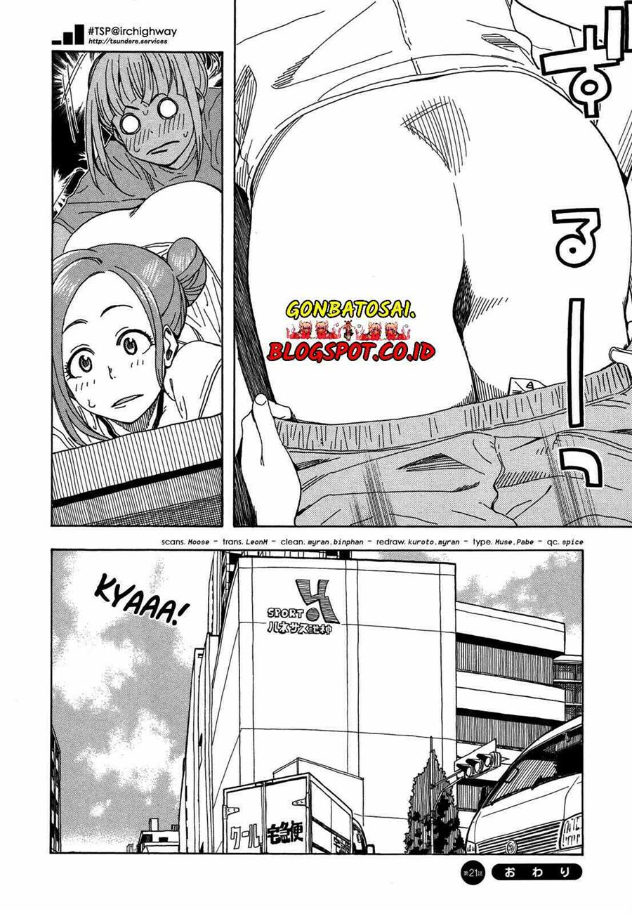 okusan - Chapter: 21